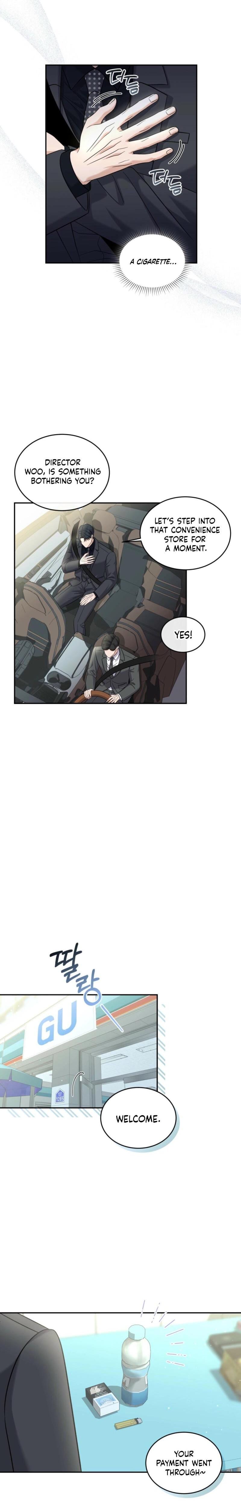 The Absence of Romantic Love (Uncensored), chapter 7, page 8 of 22
