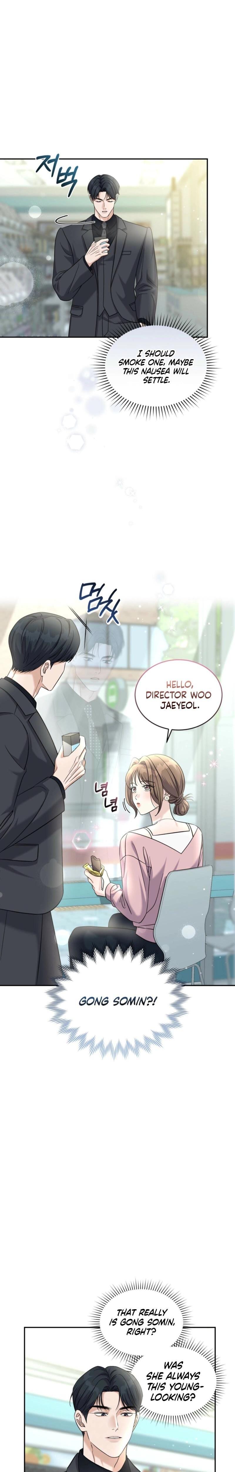 The Absence of Romantic Love (Uncensored), chapter 7, page 9 of 22