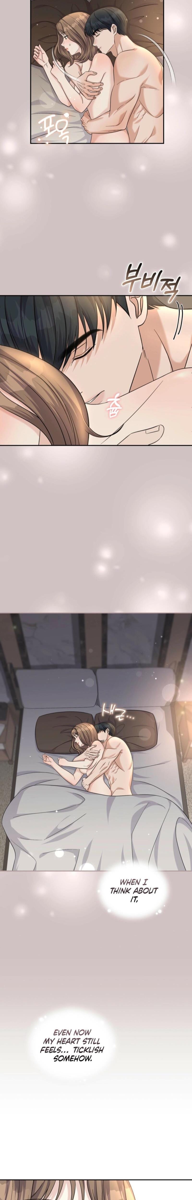 The Absence of Romantic Love (Uncensored), chapter 8, page 5 of 22