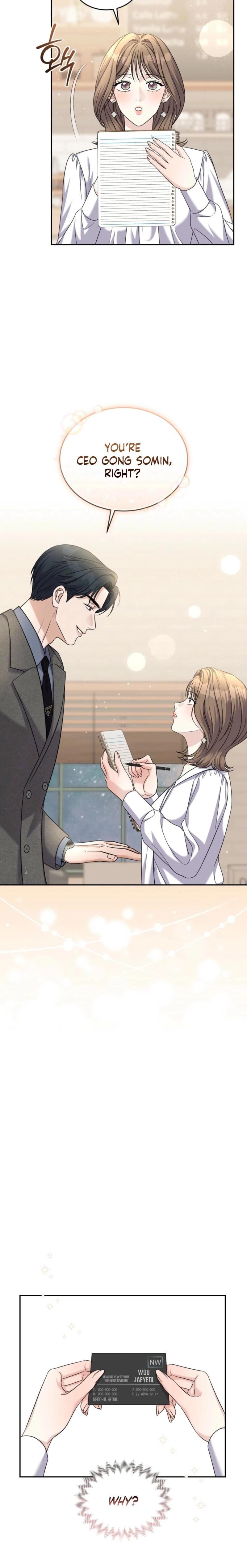 The Absence of Romantic Love (Uncensored), chapter 8, page 16 of 22