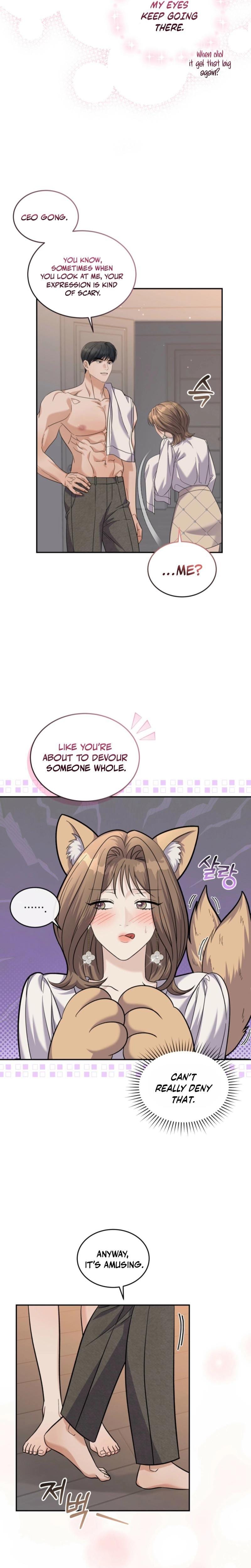 The Absence of Romantic Love (Uncensored), chapter 11, page 6 of 22