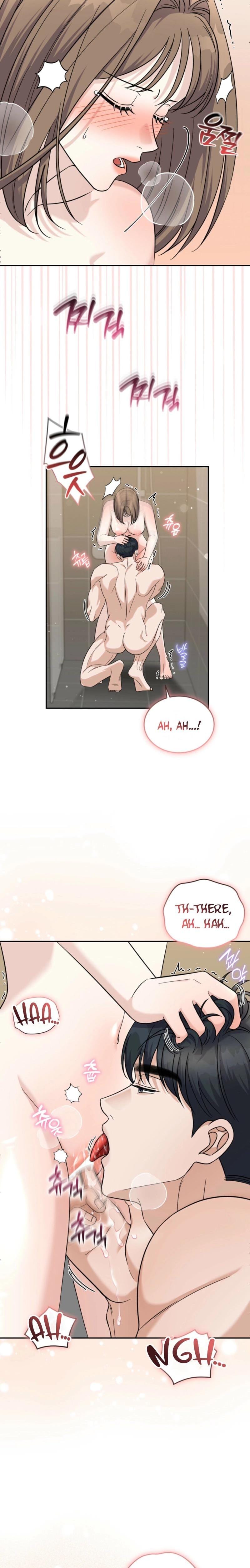 The Absence of Romantic Love (Uncensored), chapter 12, page 6 of 23