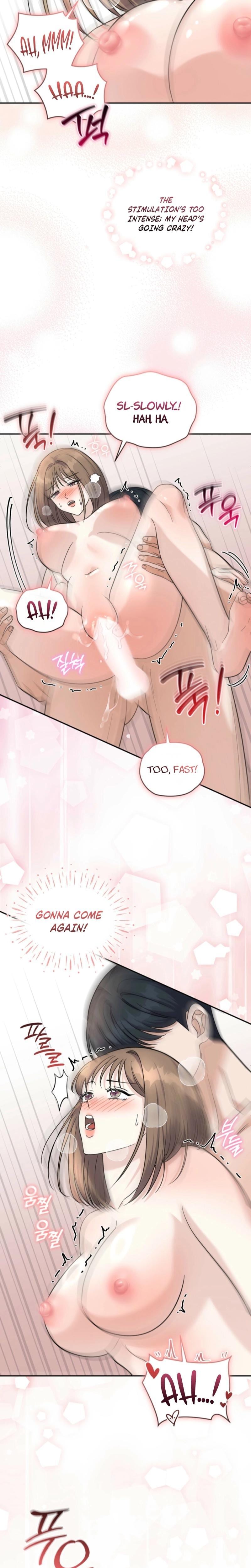 The Absence of Romantic Love (Uncensored), chapter 12, page 11 of 23