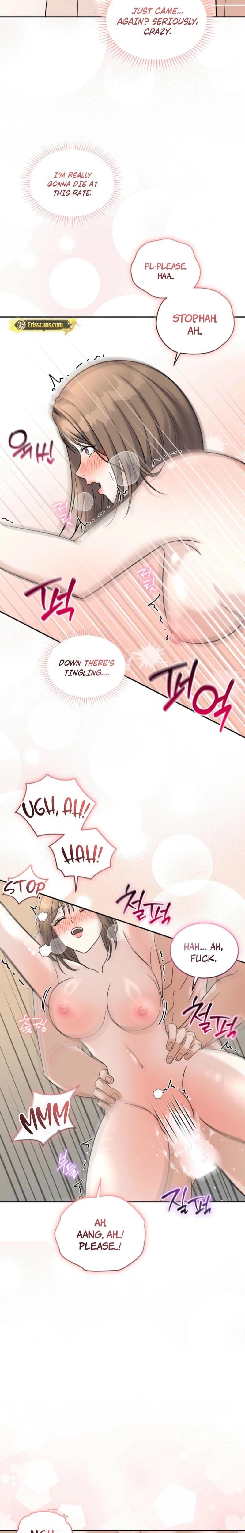 The Absence of Romantic Love (Uncensored), chapter 12, page 13 of 23