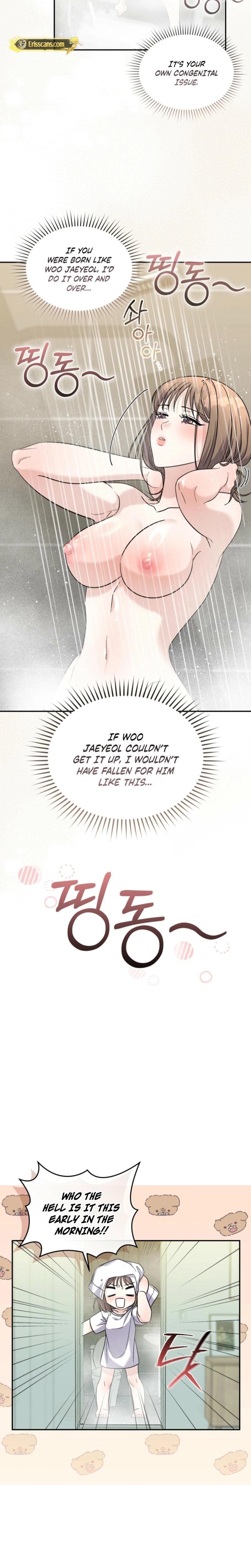The Absence of Romantic Love (Uncensored), chapter 12, page 21 of 23