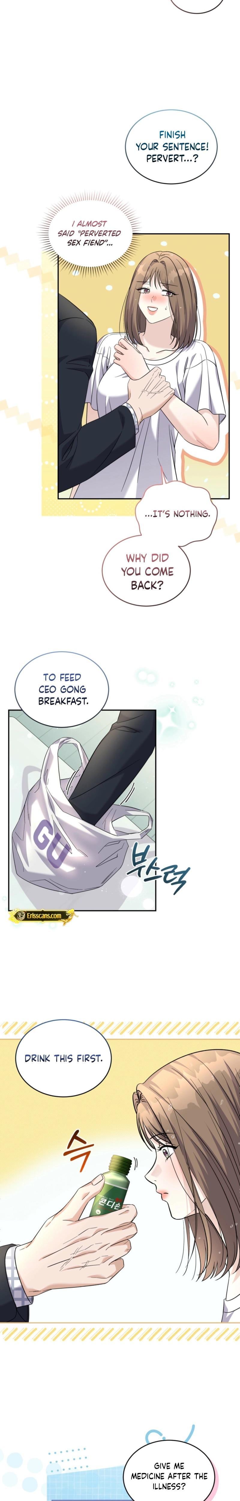 The Absence of Romantic Love (Uncensored), chapter 13, page 7 of 23