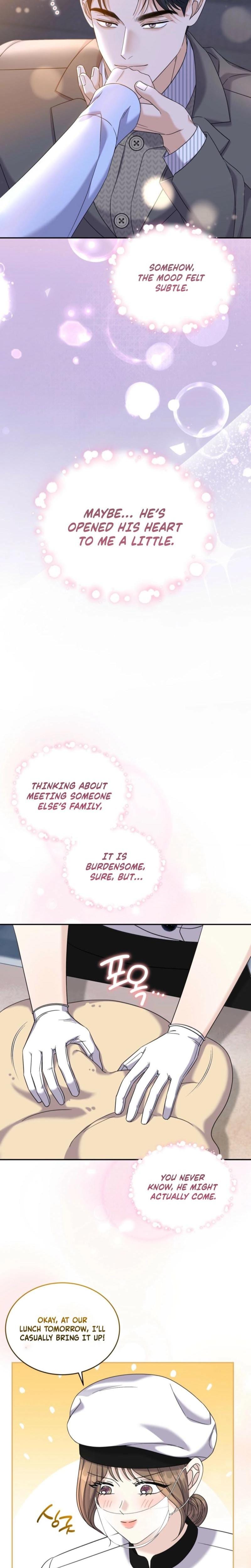 The Absence of Romantic Love (Uncensored), chapter 17, page 7 of 23