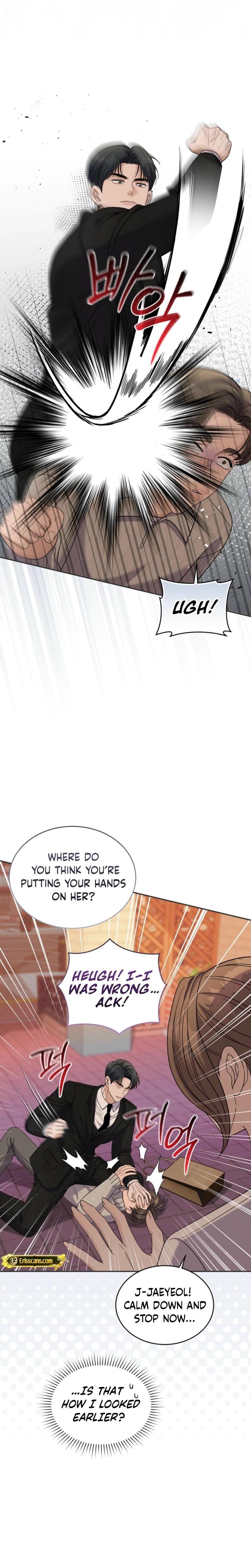 The Absence of Romantic Love (Uncensored), chapter 19, page 5 of 22