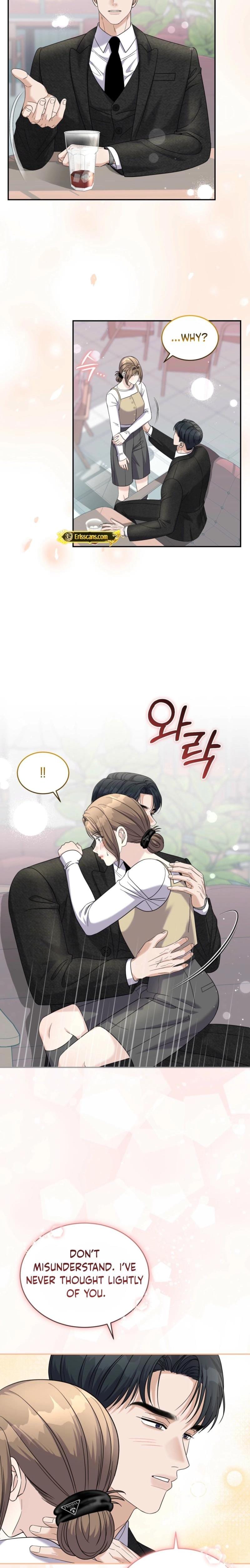 The Absence of Romantic Love (Uncensored), chapter 19, page 19 of 22