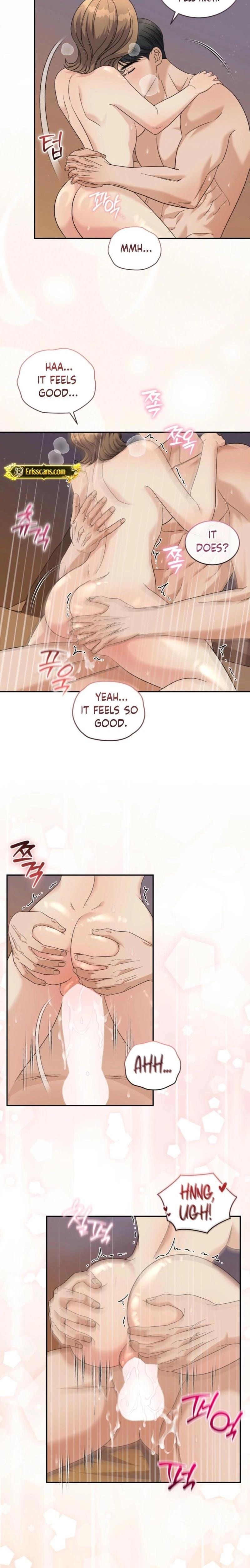 The Absence of Romantic Love (Uncensored), chapter 21, page 6 of 22