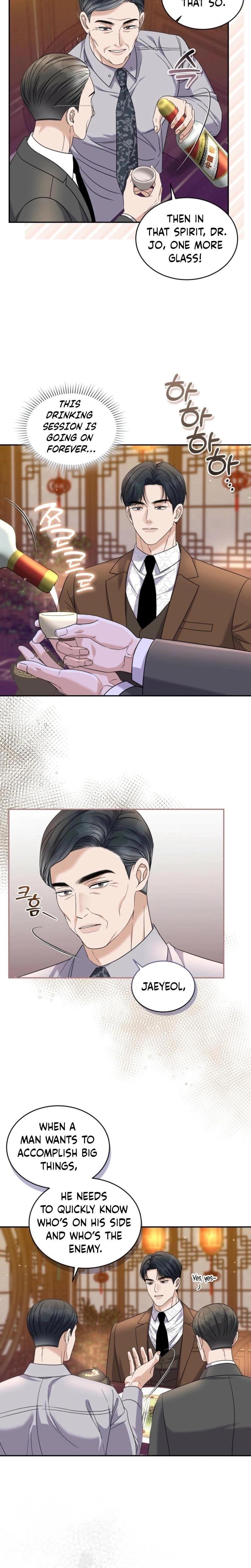 The Absence of Romantic Love (Uncensored), chapter 21, page 10 of 22