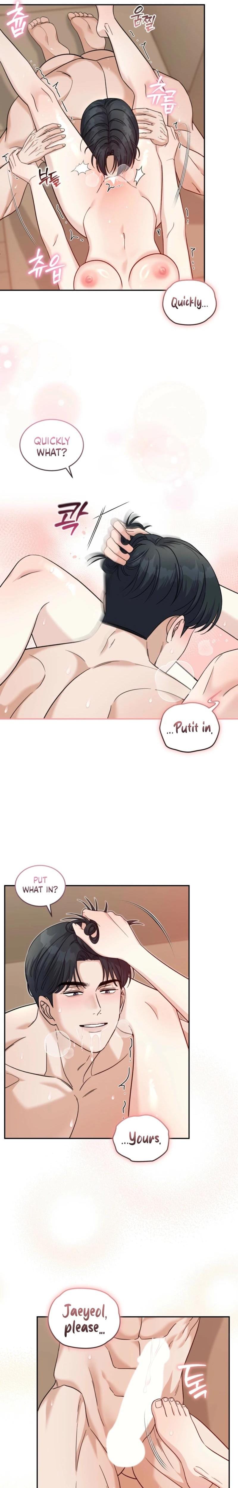The Absence of Romantic Love (Uncensored), chapter 23, page 6 of 22