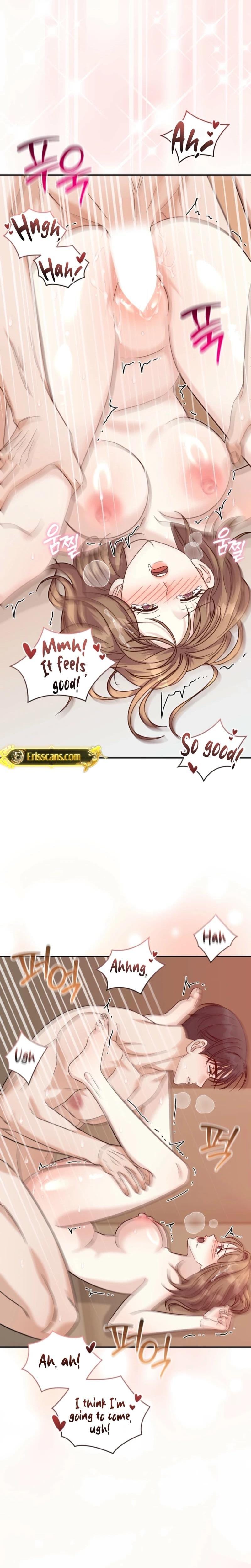 The Absence of Romantic Love (Uncensored), chapter 23, page 13 of 22