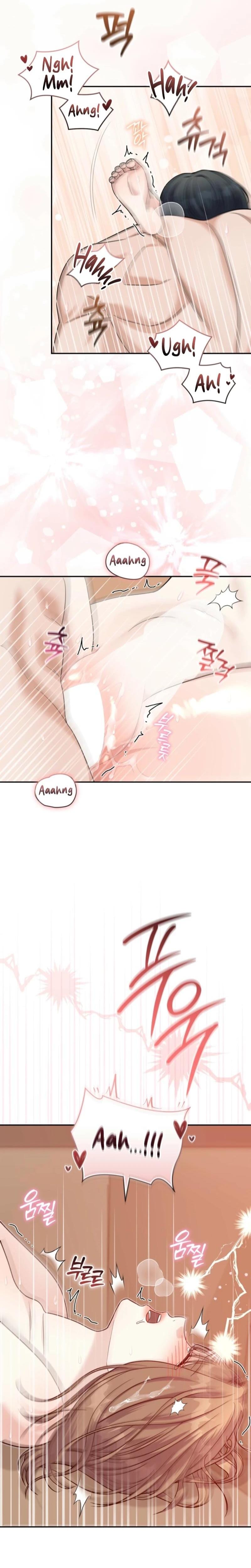 The Absence of Romantic Love (Uncensored), chapter 23, page 14 of 22