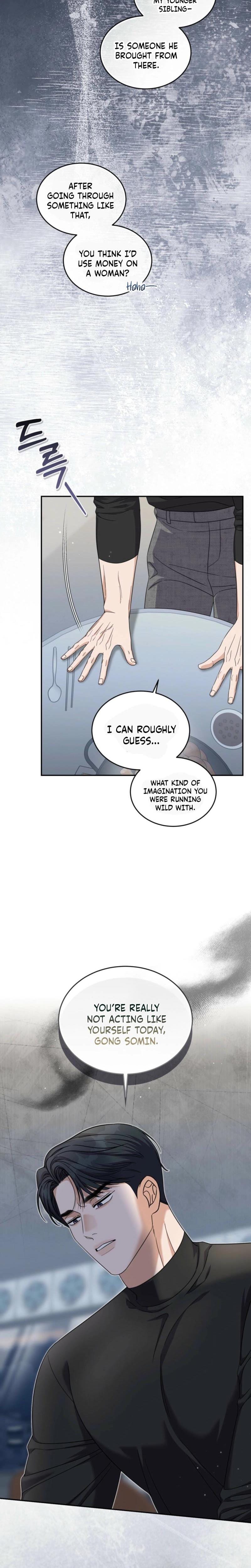 The Absence of Romantic Love (Uncensored), chapter 25, page 16 of 23