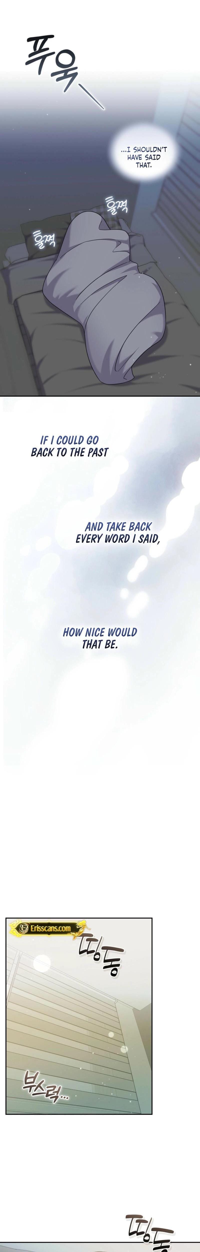 The Absence of Romantic Love (Uncensored), chapter 25, page 20 of 23