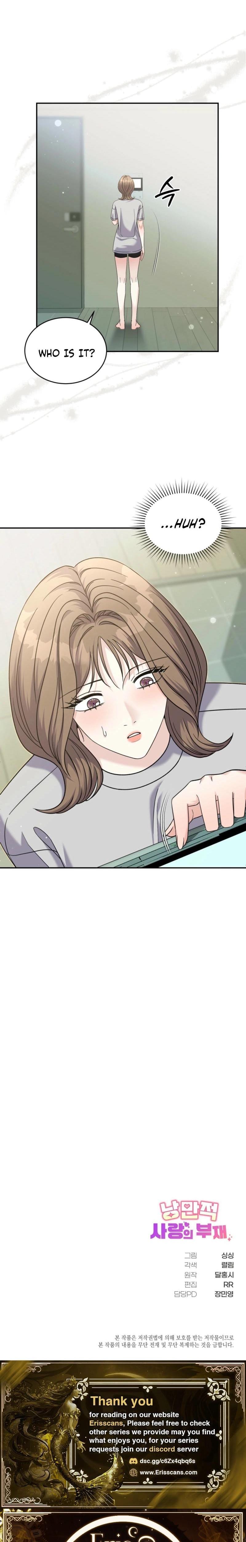 The Absence of Romantic Love (Uncensored), chapter 25, page 22 of 23