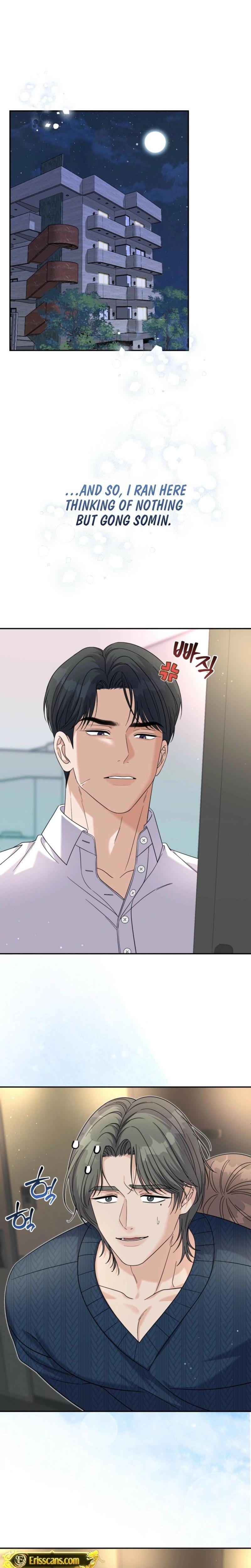 The Absence of Romantic Love (Uncensored), chapter 26, page 19 of 21