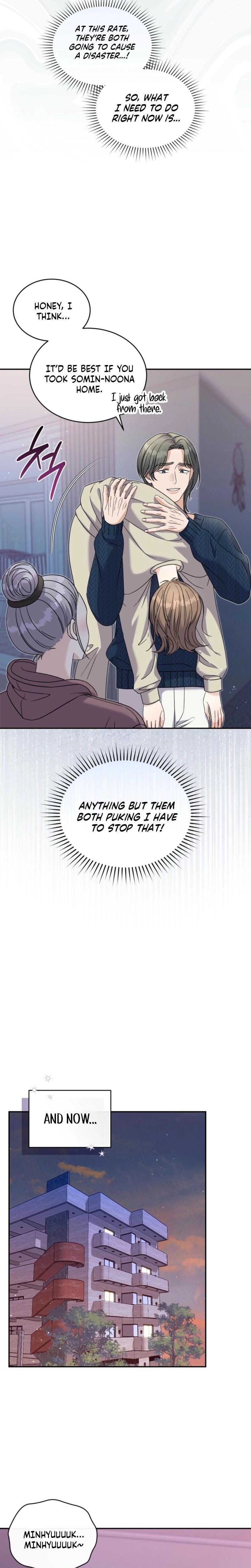 The Absence of Romantic Love (Uncensored), chapter 27, page 14 of 24