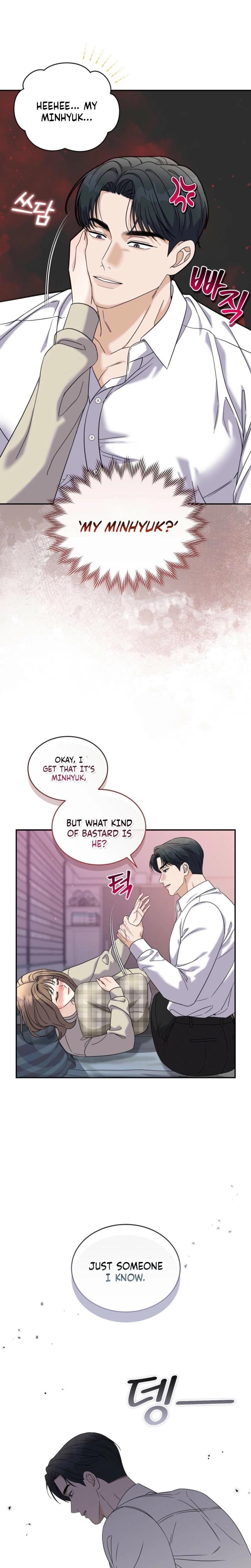 The Absence of Romantic Love (Uncensored), chapter 27, page 16 of 24
