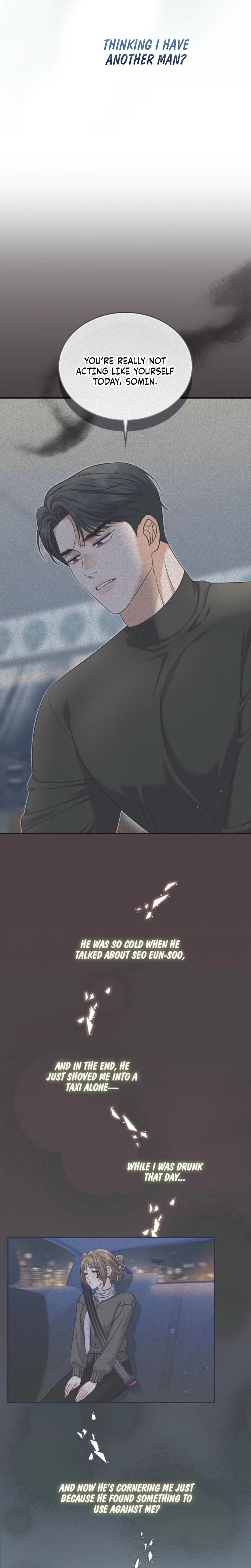 The Absence of Romantic Love (Uncensored), chapter 28, page 6 of 24