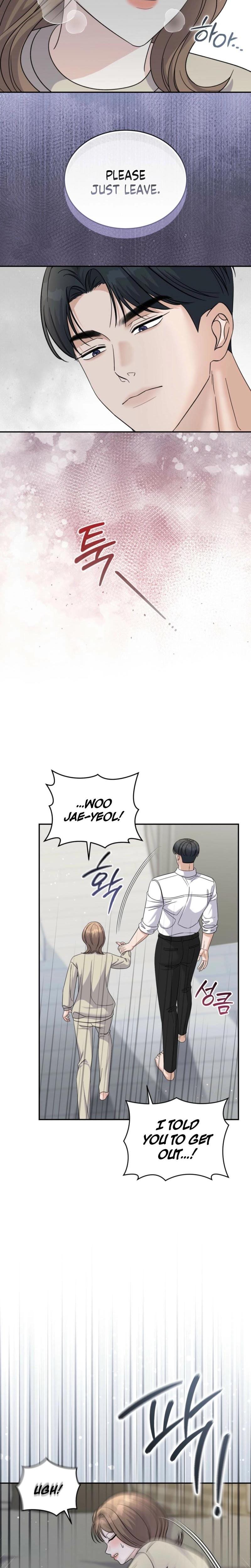 The Absence of Romantic Love (Uncensored), chapter 28, page 14 of 24