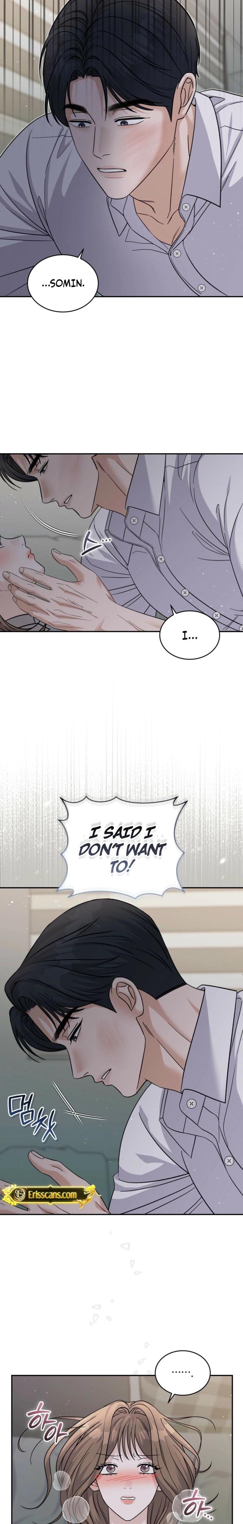 The Absence of Romantic Love (Uncensored), chapter 28, page 18 of 24
