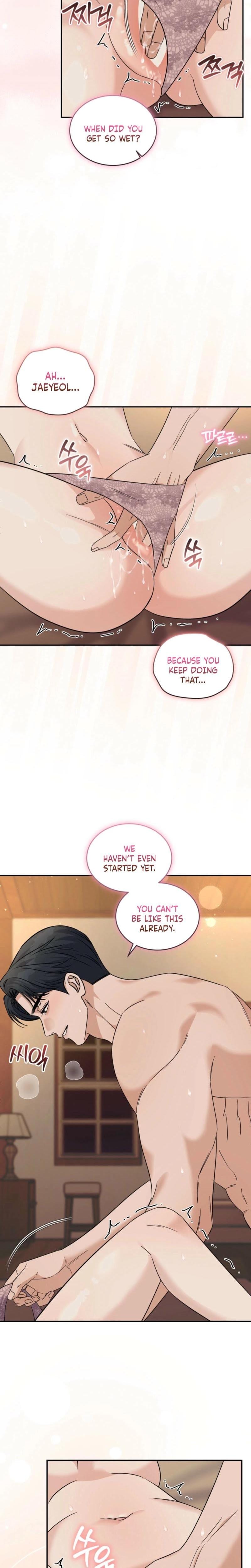 The Absence of Romantic Love (Uncensored), chapter 30, page 6 of 22