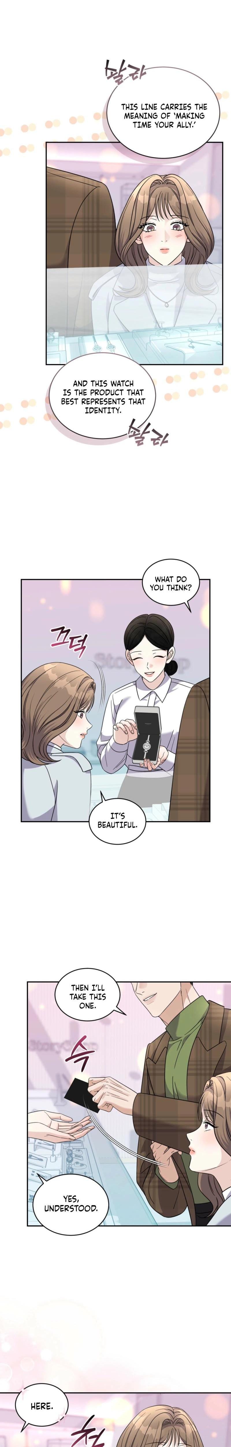 The Absence of Romantic Love (Uncensored), chapter 30, page 17 of 22