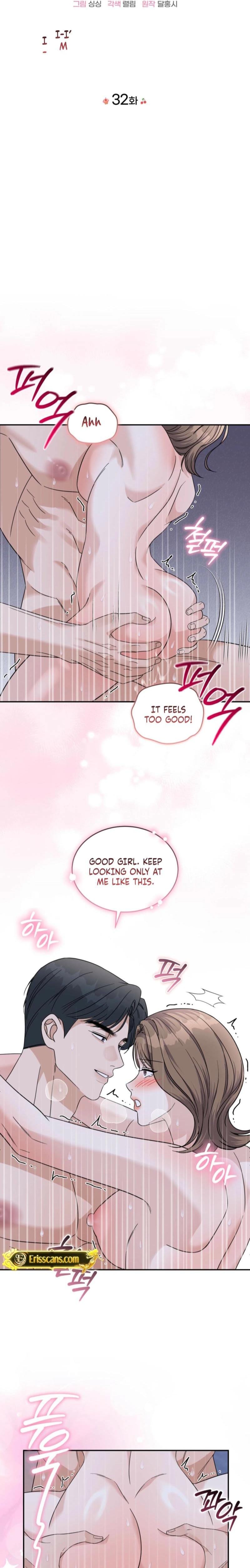 The Absence of Romantic Love (Uncensored), chapter 32, page 5 of 20