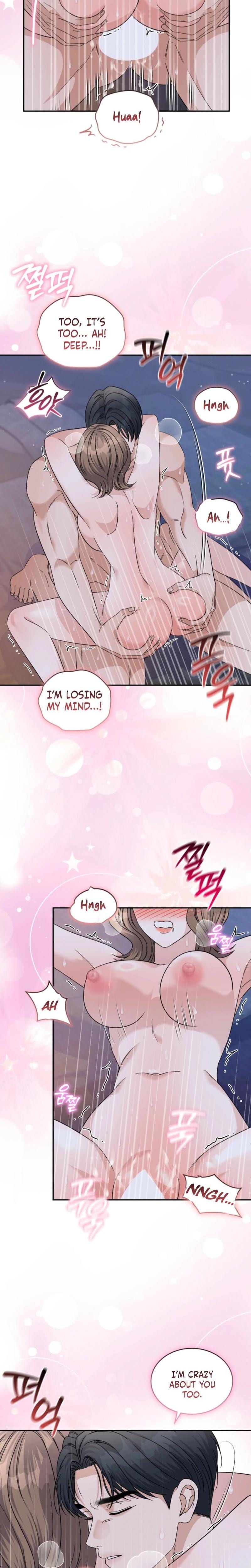 The Absence of Romantic Love (Uncensored), chapter 32, page 6 of 20