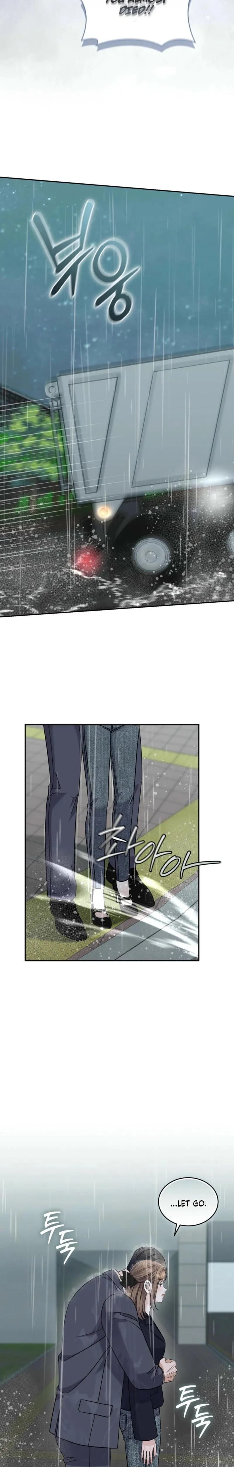 The Absence of Romantic Love (Uncensored), chapter 34, page 8 of 20