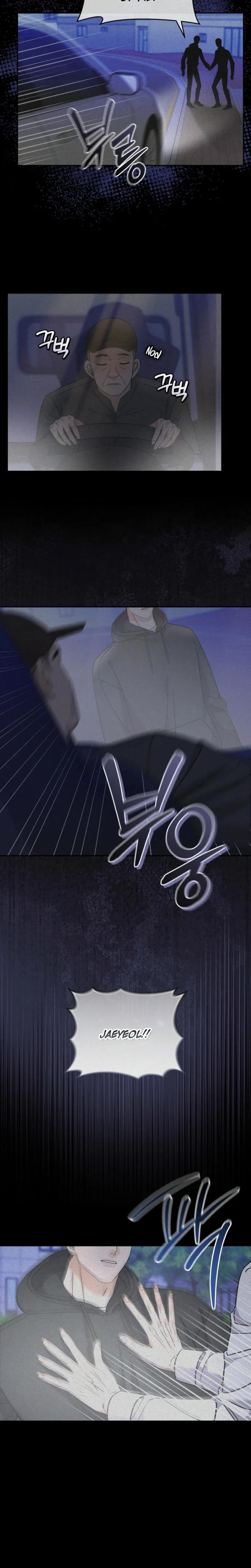The Absence of Romantic Love (Uncensored), chapter 34, page 14 of 20