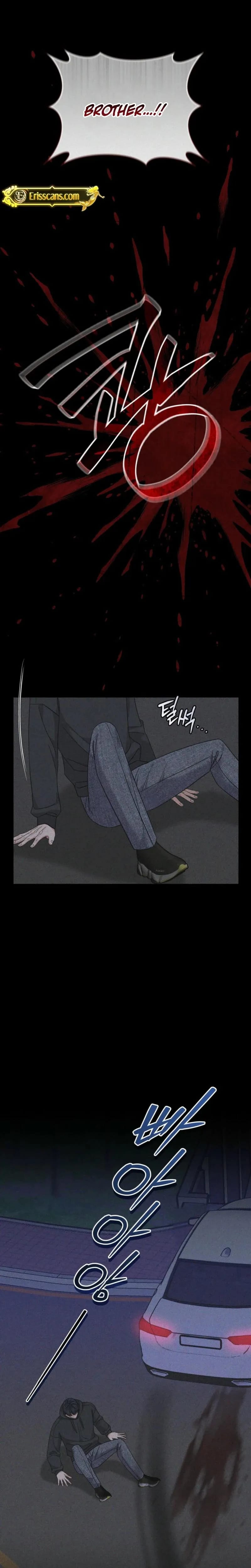 The Absence of Romantic Love (Uncensored), chapter 34, page 15 of 20