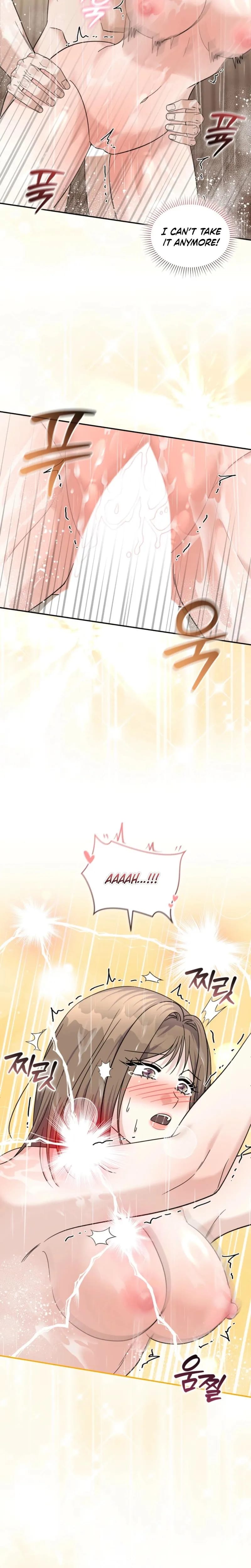 The Absence of Romantic Love (Uncensored), chapter 35, page 13 of 21
