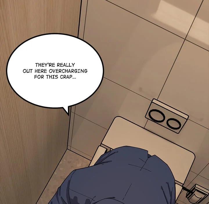 The Alpha Blueprint (Uncensored), chapter 2, page 6 of 234