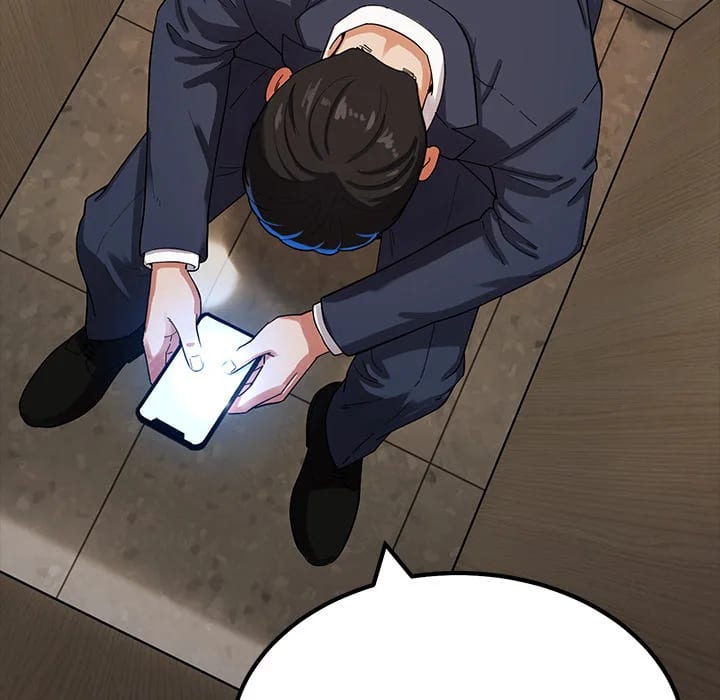 The Alpha Blueprint (Uncensored), chapter 2, page 7 of 234