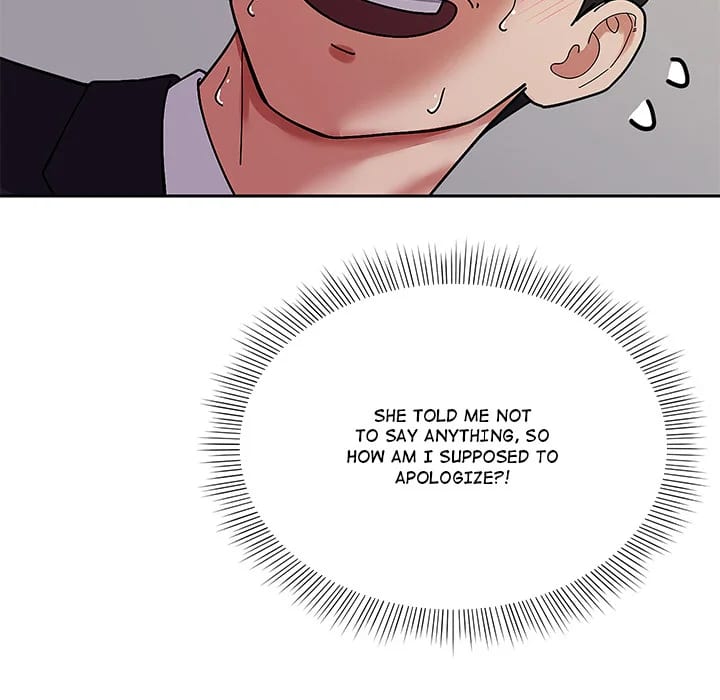 The Alpha Blueprint (Uncensored), chapter 2, page 86 of 234