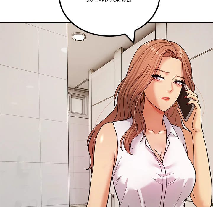 The Alpha Blueprint (Uncensored), chapter 3, page 42 of 197