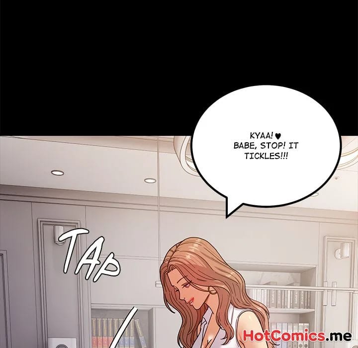 The Alpha Blueprint (Uncensored), chapter 3, page 52 of 197