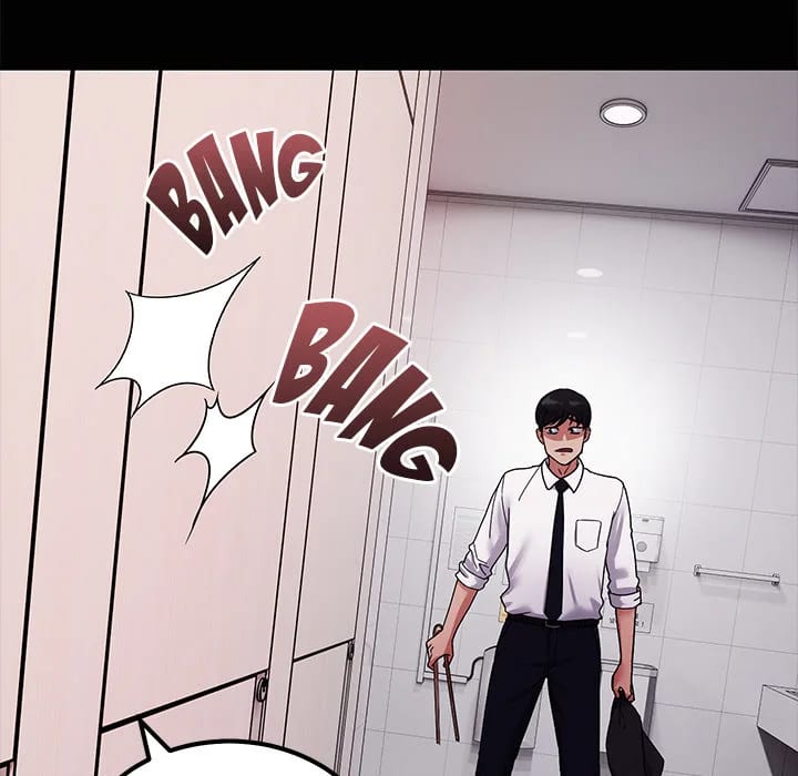 The Alpha Blueprint (Uncensored), chapter 3, page 64 of 197