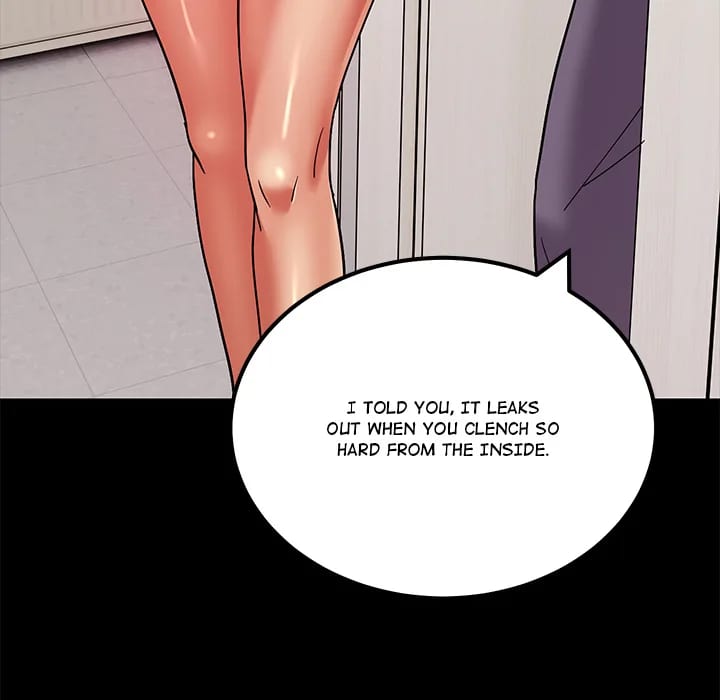 The Alpha Blueprint (Uncensored), chapter 3, page 83 of 197