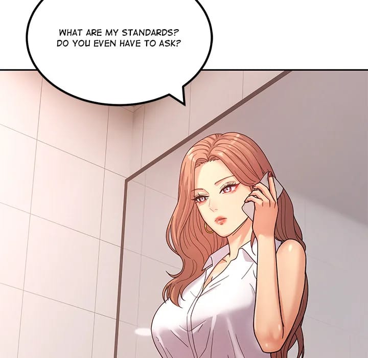 The Alpha Blueprint (Uncensored), chapter 3, page 103 of 197