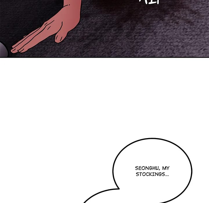 The Alpha Blueprint (Uncensored), chapter 3, page 174 of 197