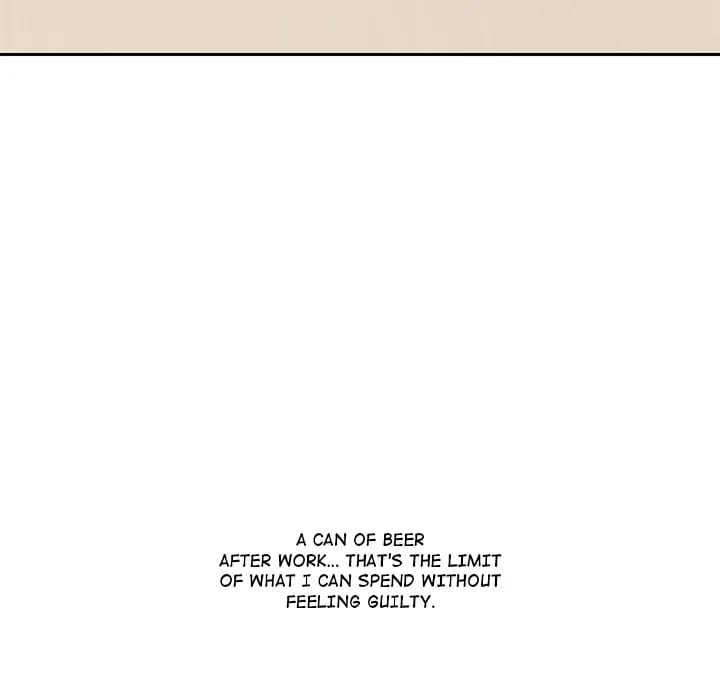 The Alpha Blueprint (Uncensored), chapter 4, page 21 of 270