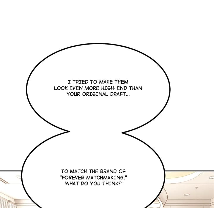 The Alpha Blueprint (Uncensored), chapter 4, page 34 of 270
