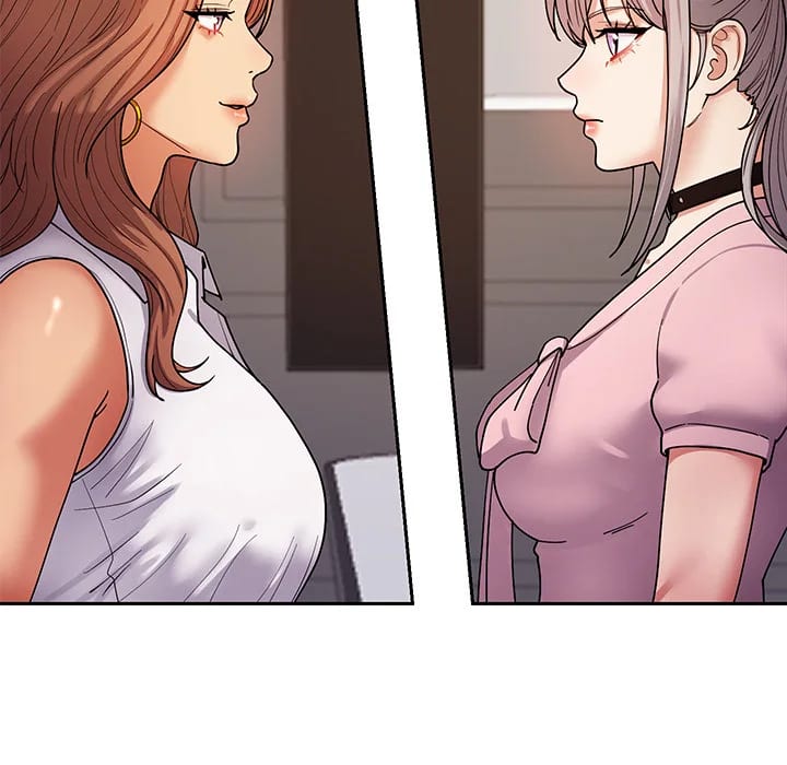 The Alpha Blueprint (Uncensored), chapter 4, page 41 of 270