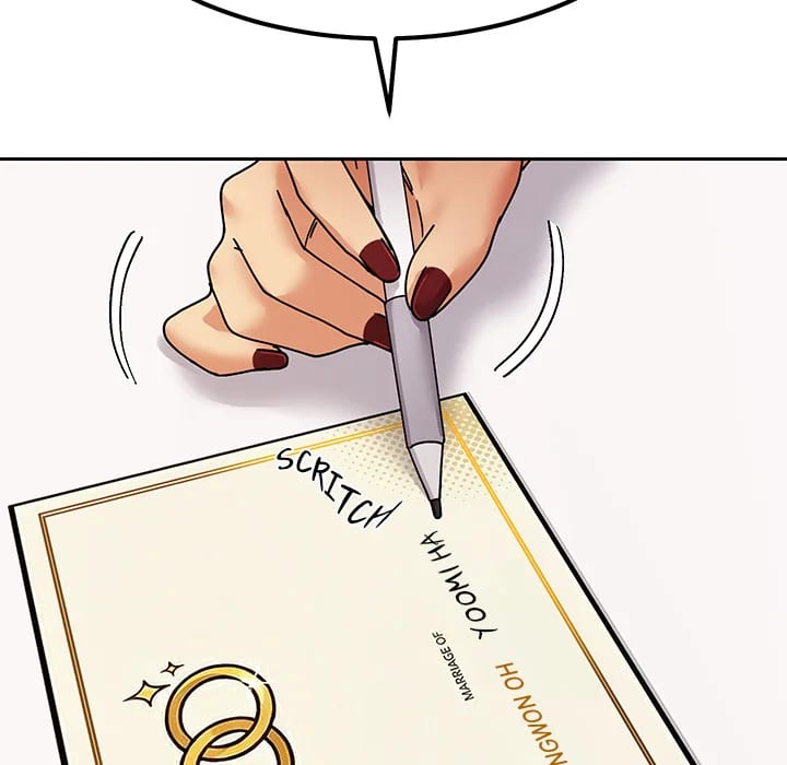 The Alpha Blueprint (Uncensored), chapter 4, page 82 of 270