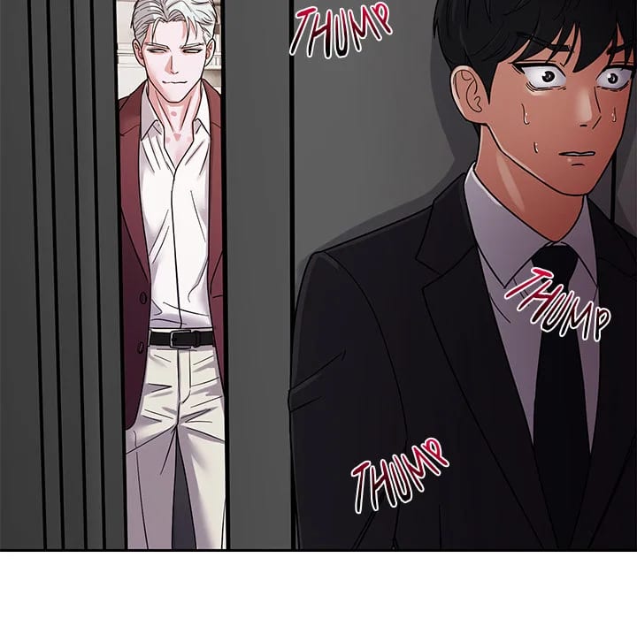 The Alpha Blueprint (Uncensored), chapter 4, page 206 of 270