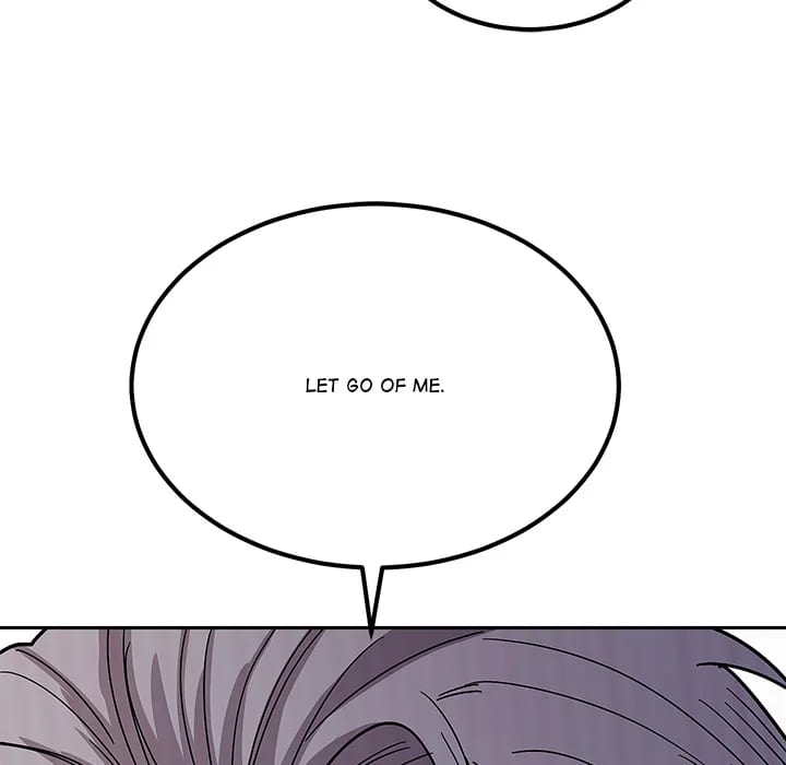 The Alpha Blueprint (Uncensored), chapter 4, page 252 of 270